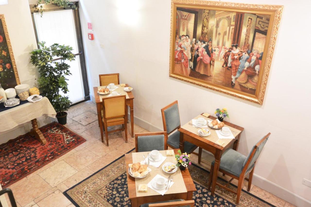 Hotel San Zulian Βενετία Εξωτερικό φωτογραφία